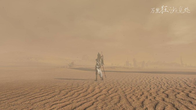 什么是 5G 固定无线接入（FWA）？